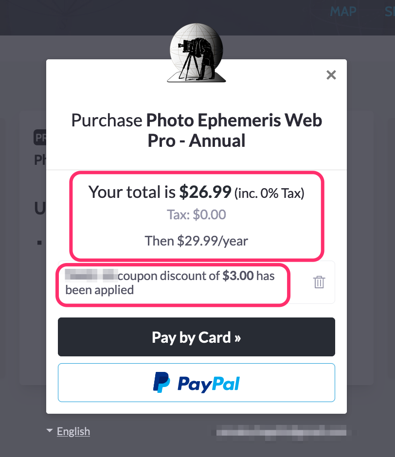 discount_code3.png